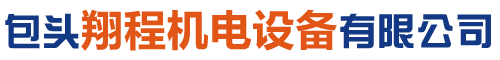 内蒙古空气源热泵