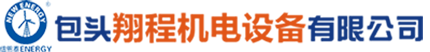 内蒙古空气源热泵